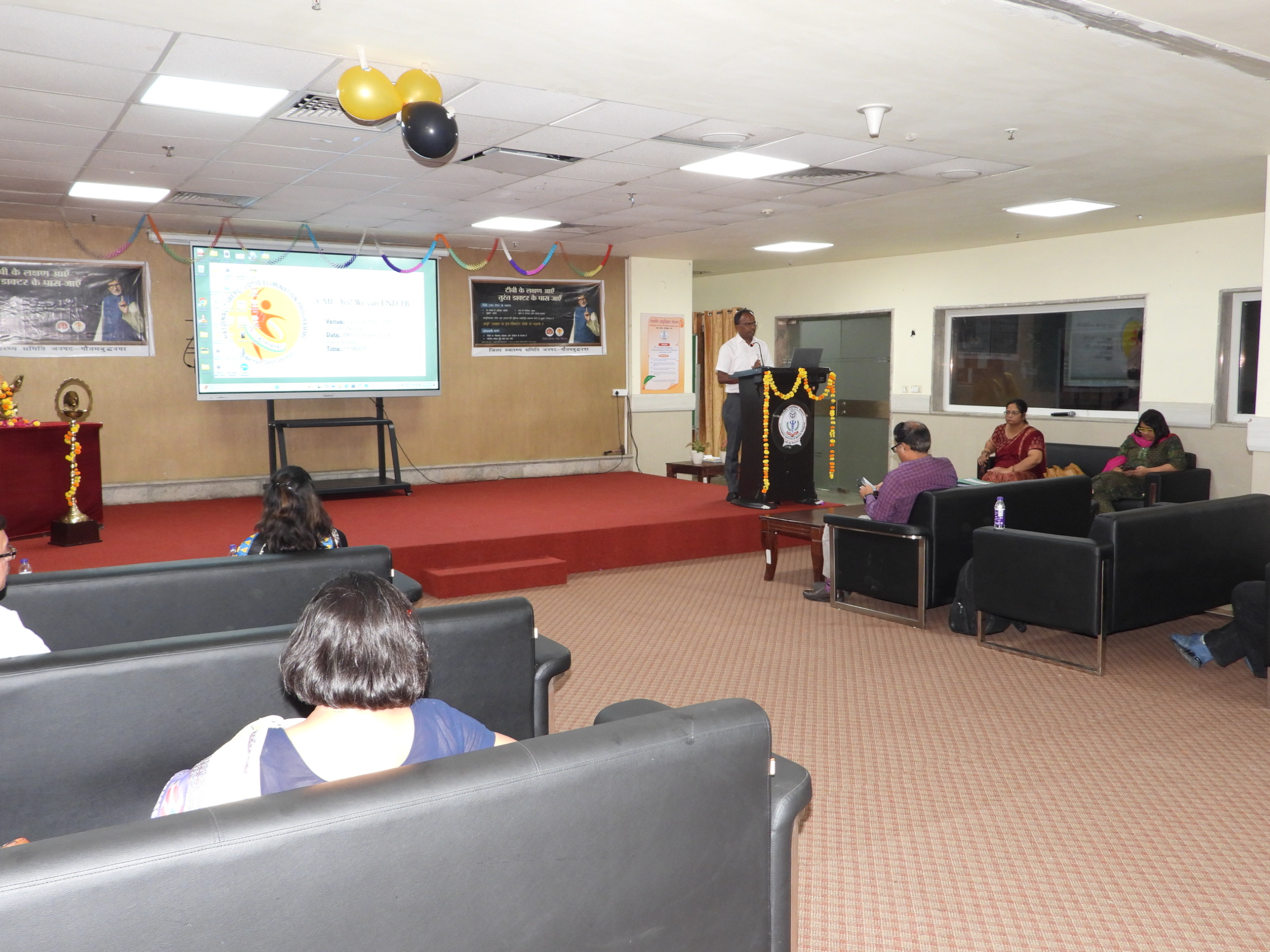 GIMS Event Image